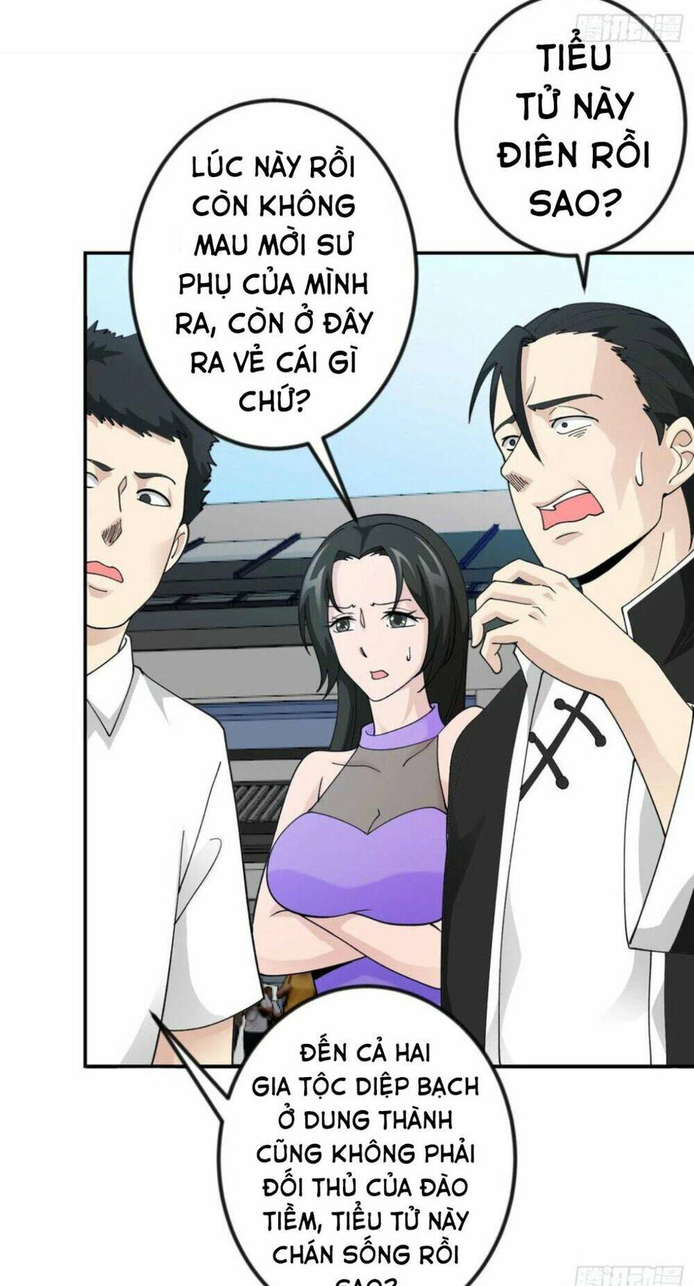 Ta Chẳng Qua Là Một Đại La Kim Tiên: Chapter 34