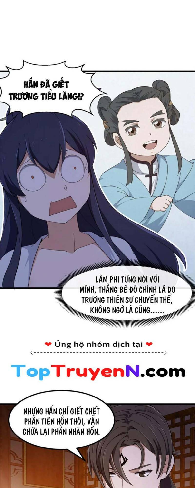 Ta Chẳng Qua Là Một Đại La Kim Tiên: Chapter 340
