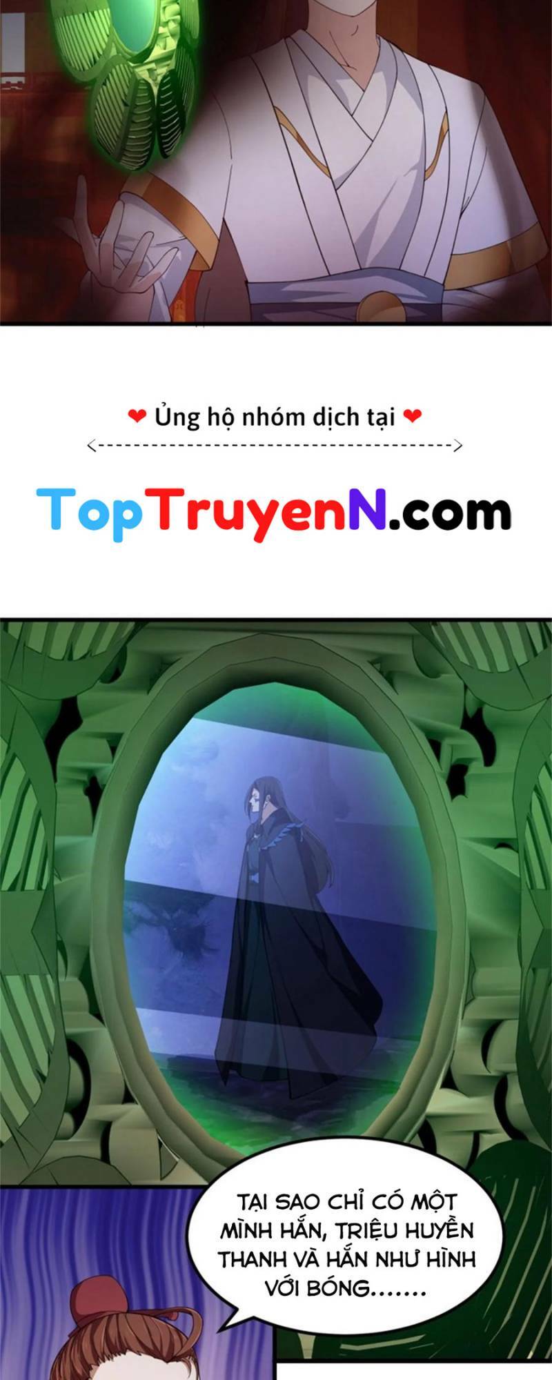 Ta Chẳng Qua Là Một Đại La Kim Tiên: Chapter 341