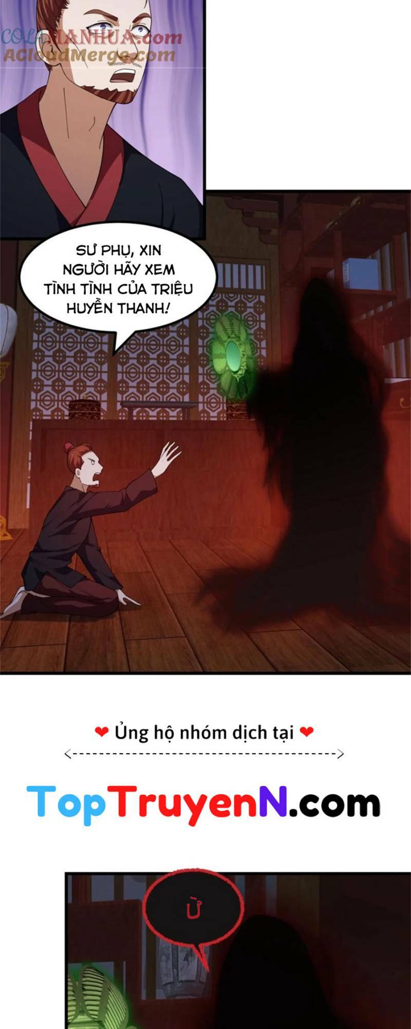 Ta Chẳng Qua Là Một Đại La Kim Tiên: Chapter 341