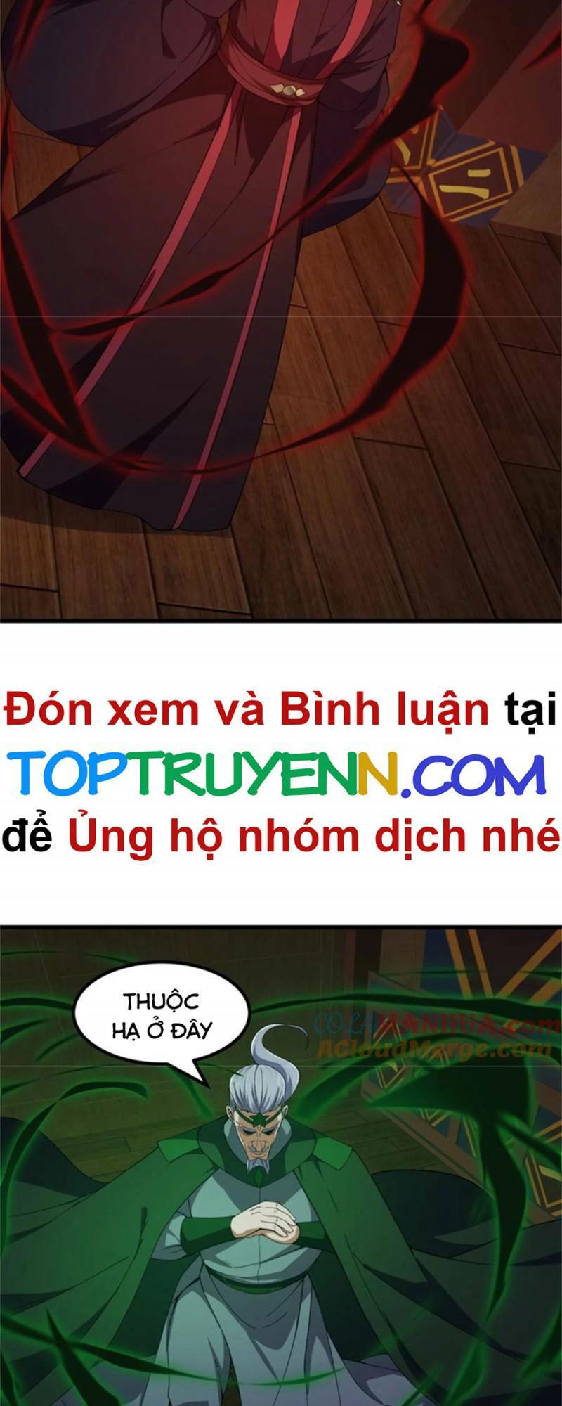 Ta Chẳng Qua Là Một Đại La Kim Tiên: Chapter 341