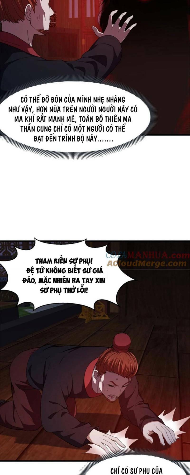 Ta Chẳng Qua Là Một Đại La Kim Tiên: Chapter 341