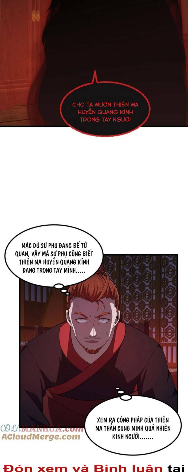 Ta Chẳng Qua Là Một Đại La Kim Tiên: Chapter 341