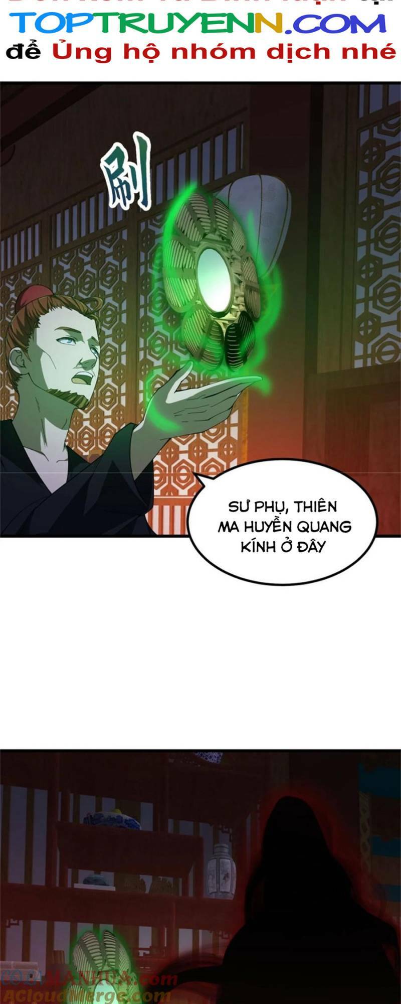 Ta Chẳng Qua Là Một Đại La Kim Tiên: Chapter 341