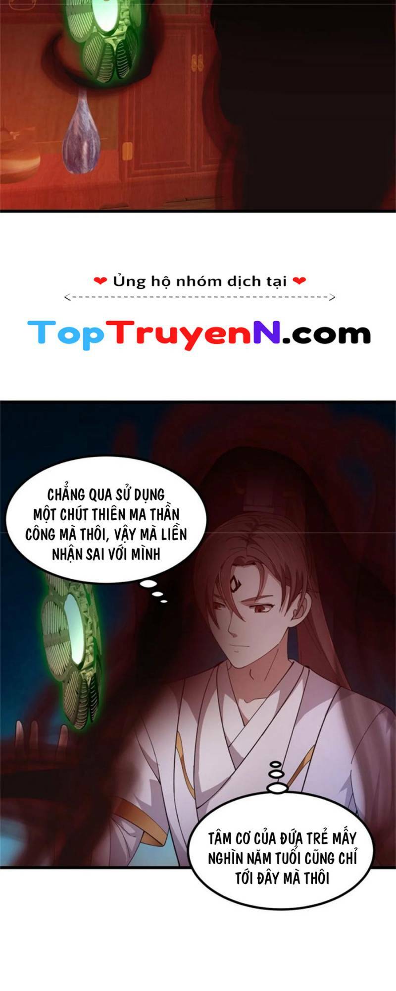 Ta Chẳng Qua Là Một Đại La Kim Tiên: Chapter 341