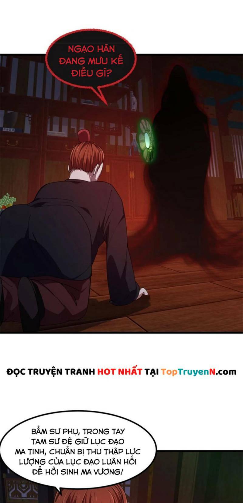 Ta Chẳng Qua Là Một Đại La Kim Tiên: Chapter 341
