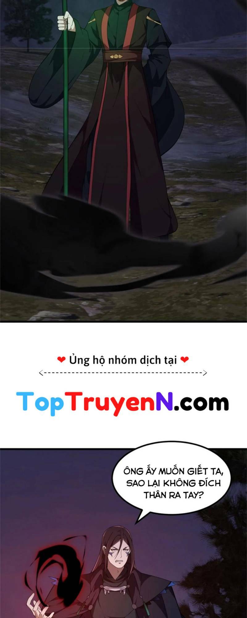 Ta Chẳng Qua Là Một Đại La Kim Tiên: Chapter 342