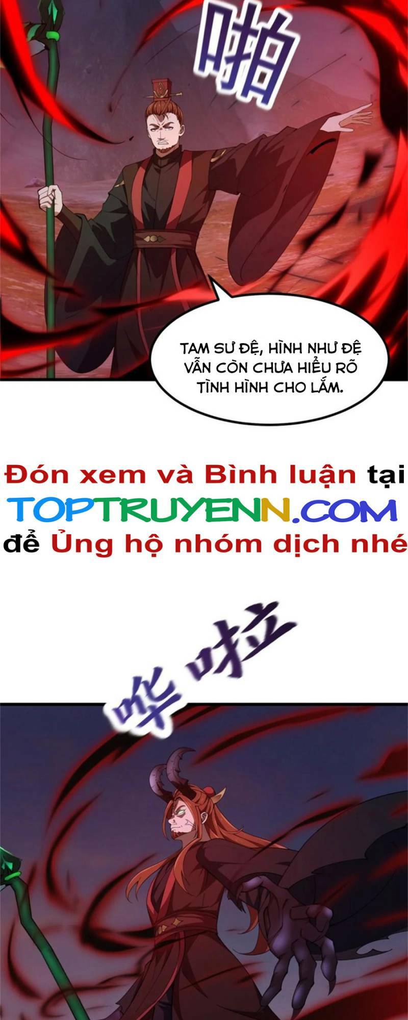 Ta Chẳng Qua Là Một Đại La Kim Tiên: Chapter 342