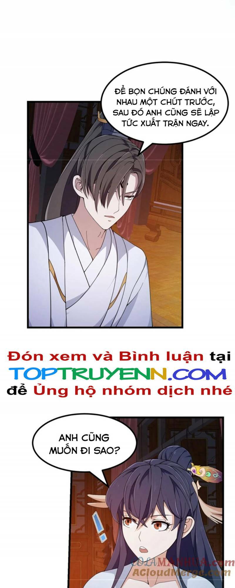 Ta Chẳng Qua Là Một Đại La Kim Tiên: Chapter 342