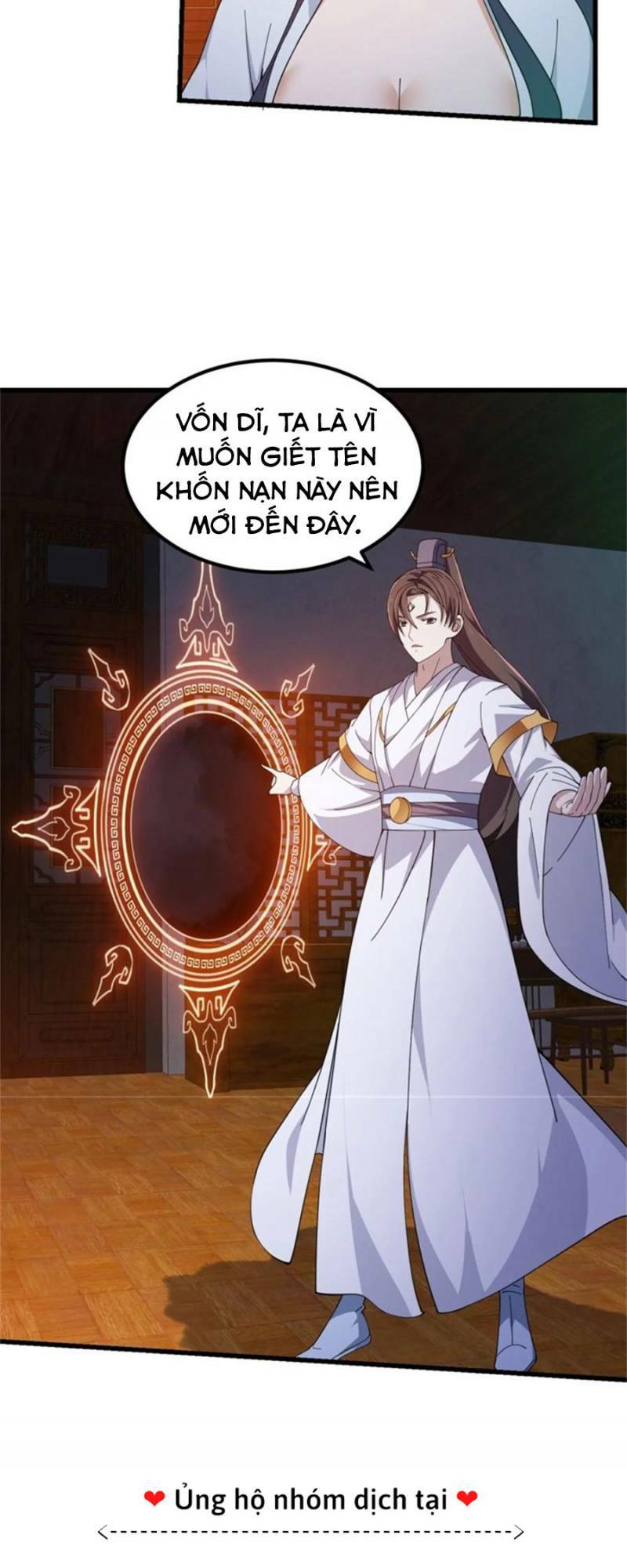 Ta Chẳng Qua Là Một Đại La Kim Tiên: Chapter 342