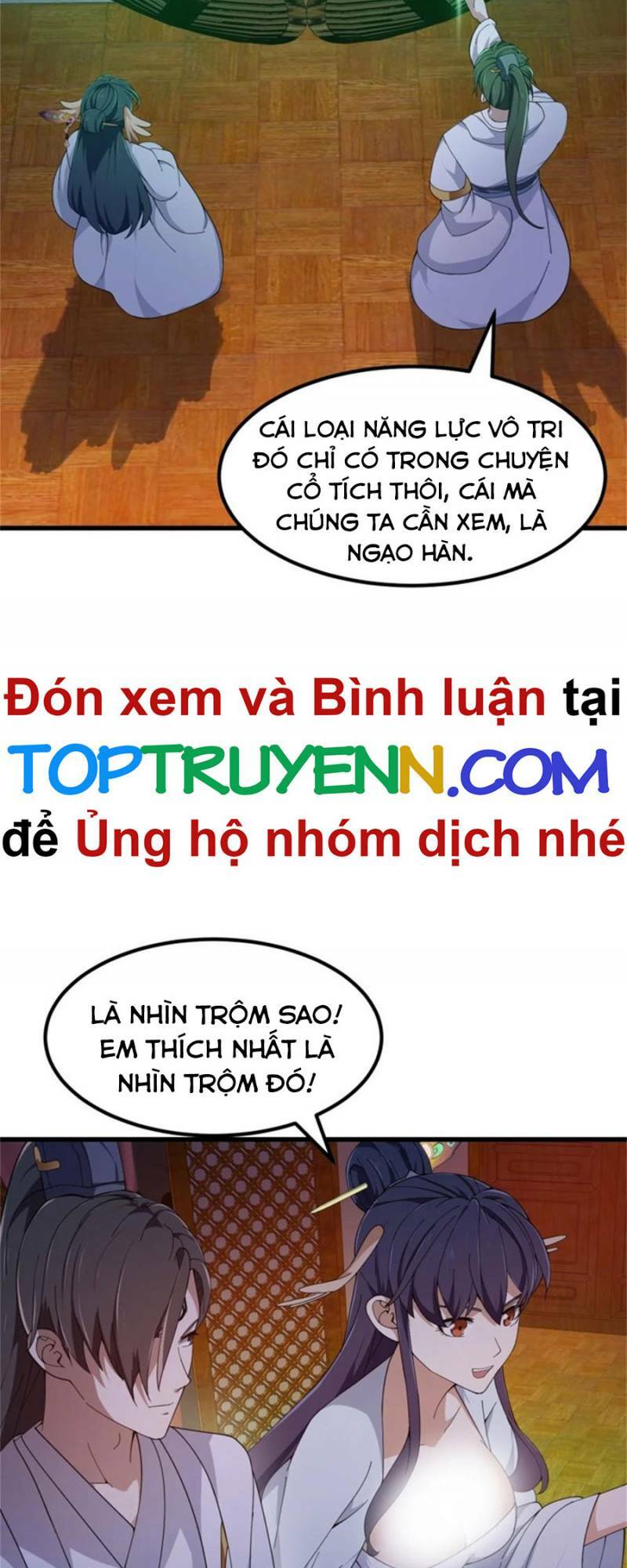 Ta Chẳng Qua Là Một Đại La Kim Tiên: Chapter 342