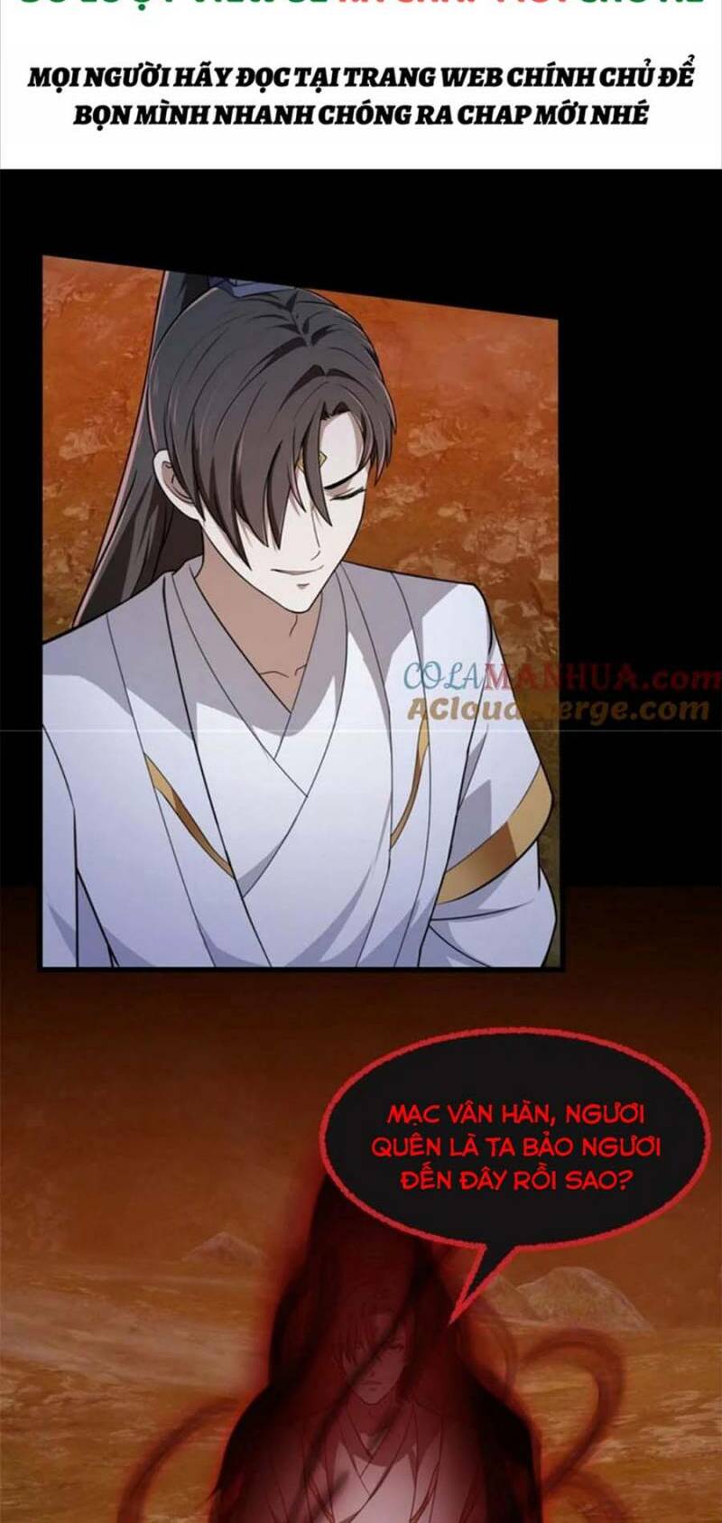 Ta Chẳng Qua Là Một Đại La Kim Tiên: Chapter 343: Raw