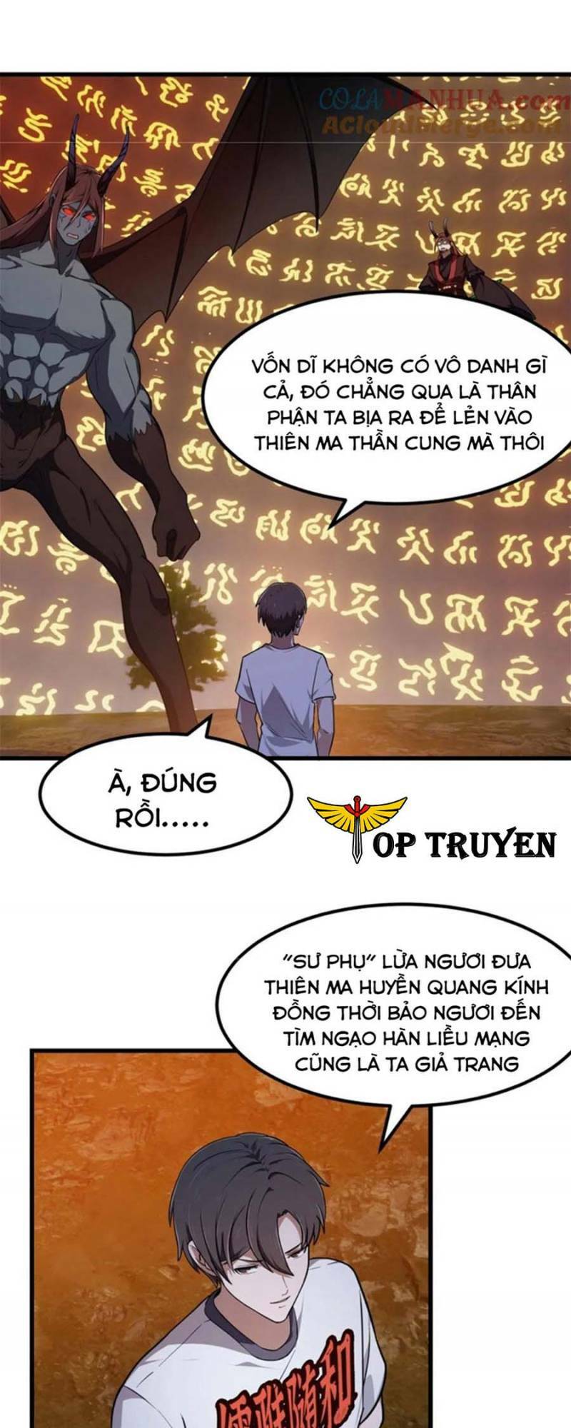 Ta Chẳng Qua Là Một Đại La Kim Tiên: Chapter 343: Raw