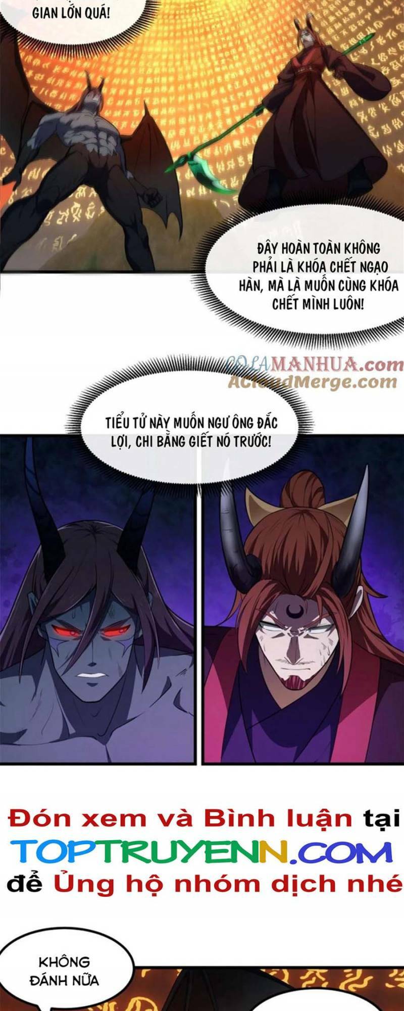 Ta Chẳng Qua Là Một Đại La Kim Tiên: Chapter 343: Raw