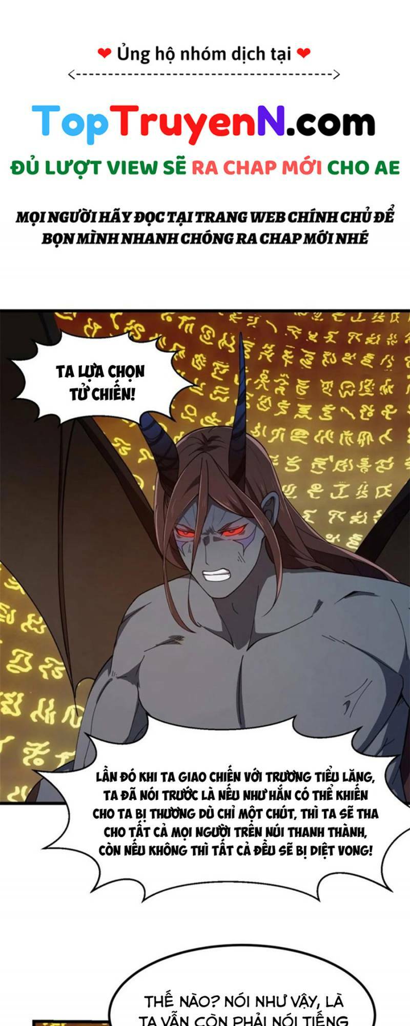 Ta Chẳng Qua Là Một Đại La Kim Tiên: Chapter 344
