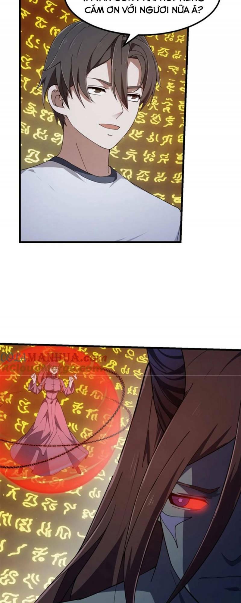 Ta Chẳng Qua Là Một Đại La Kim Tiên: Chapter 344