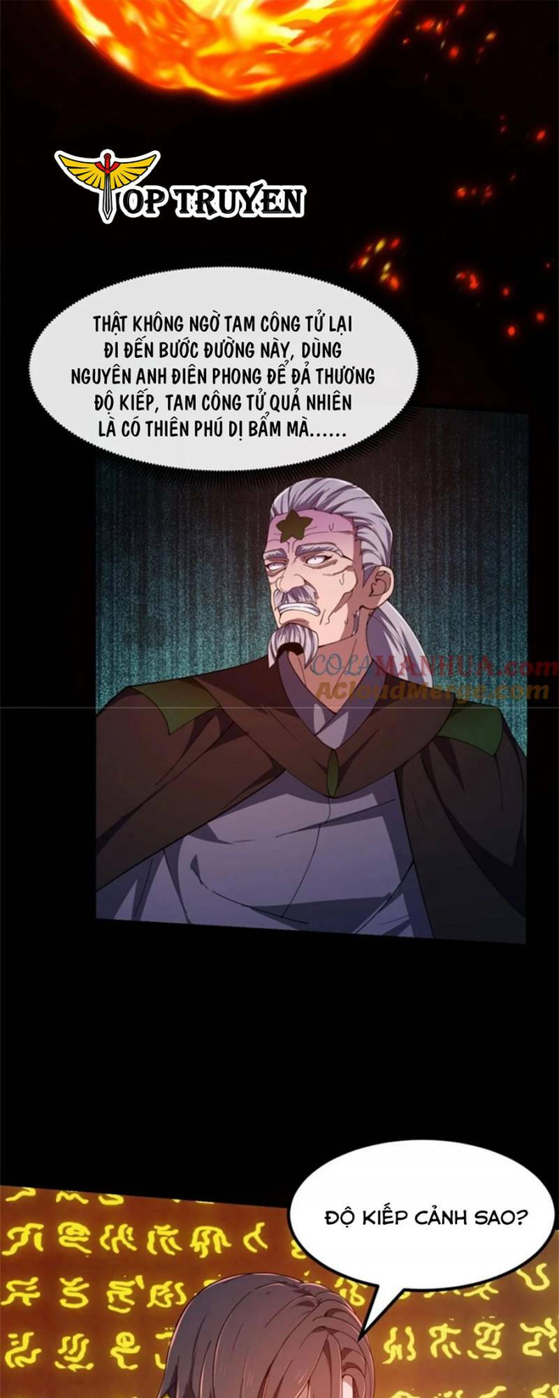 Ta Chẳng Qua Là Một Đại La Kim Tiên: Chapter 344