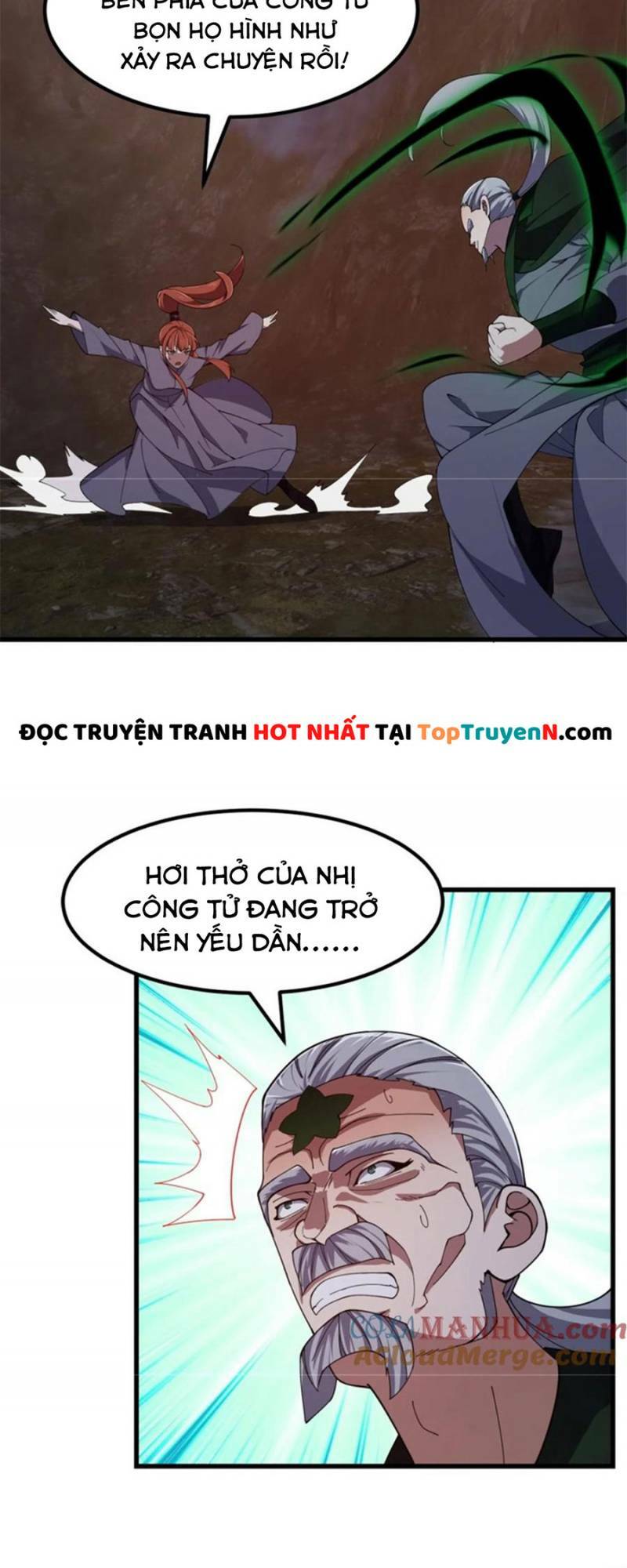 Ta Chẳng Qua Là Một Đại La Kim Tiên: Chapter 344