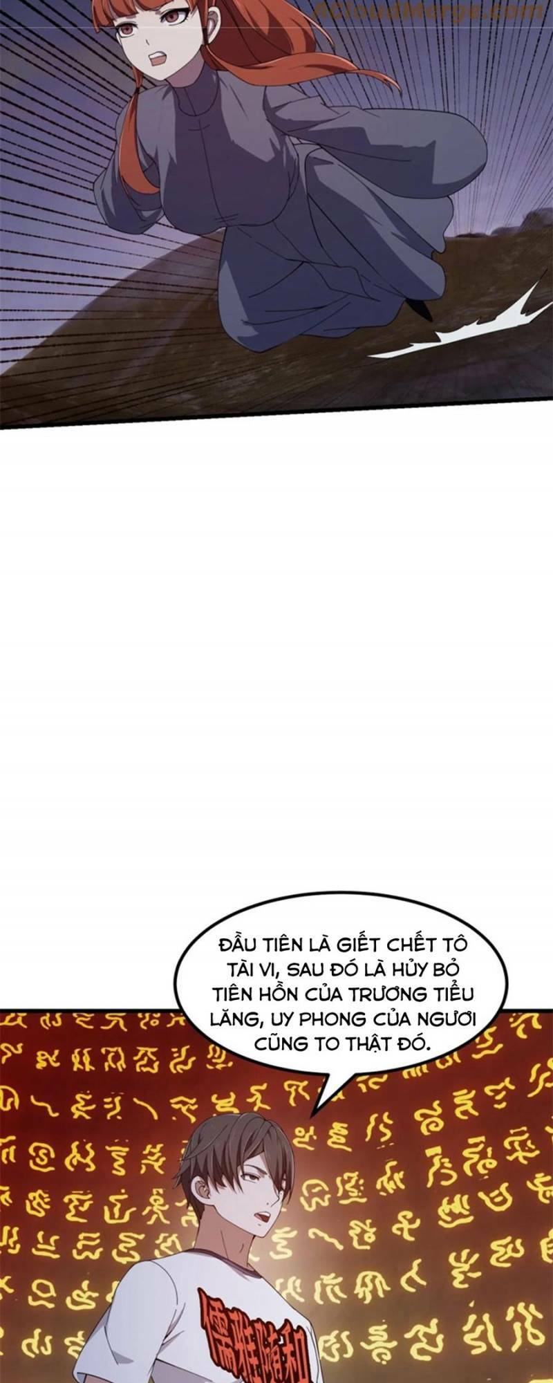 Ta Chẳng Qua Là Một Đại La Kim Tiên: Chapter 344