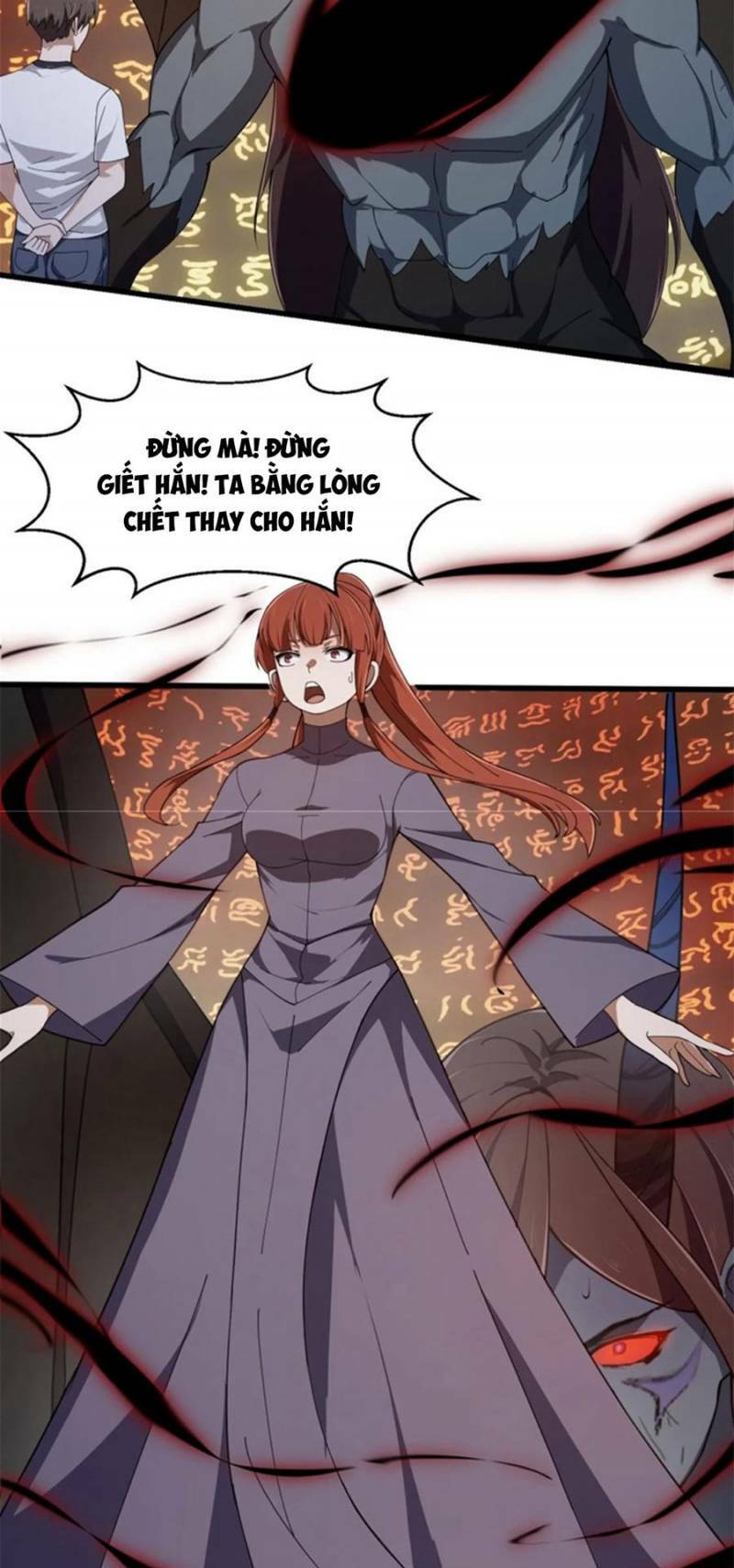 Ta Chẳng Qua Là Một Đại La Kim Tiên: Chapter 344