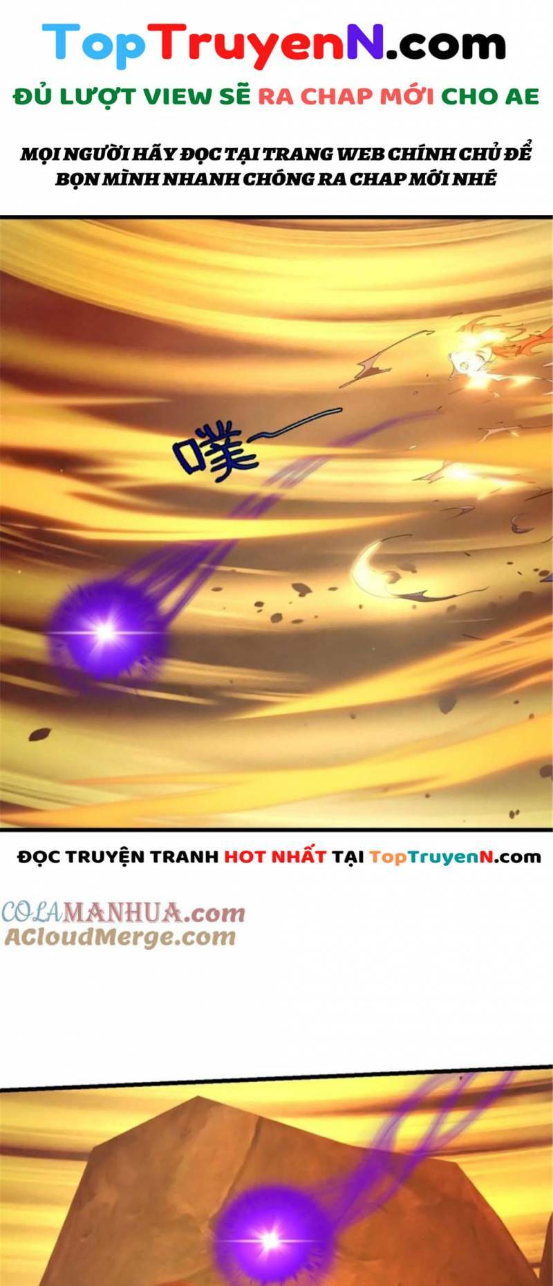 Ta Chẳng Qua Là Một Đại La Kim Tiên: Chapter 345