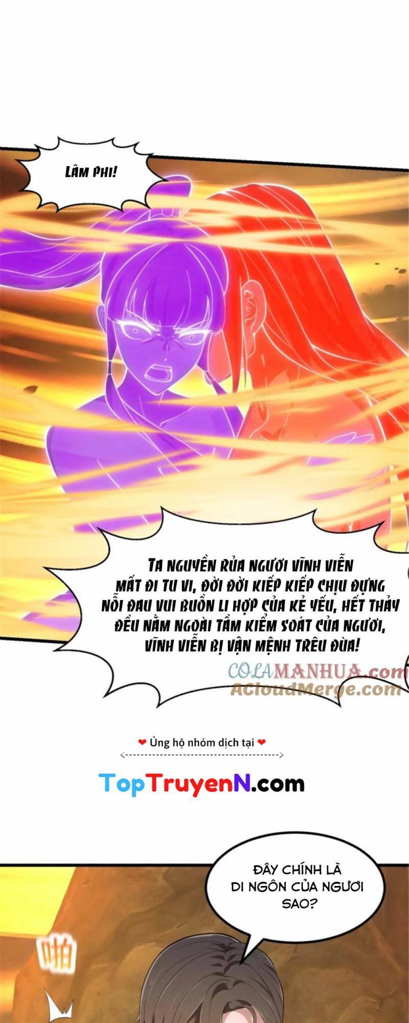 Ta Chẳng Qua Là Một Đại La Kim Tiên: Chapter 345