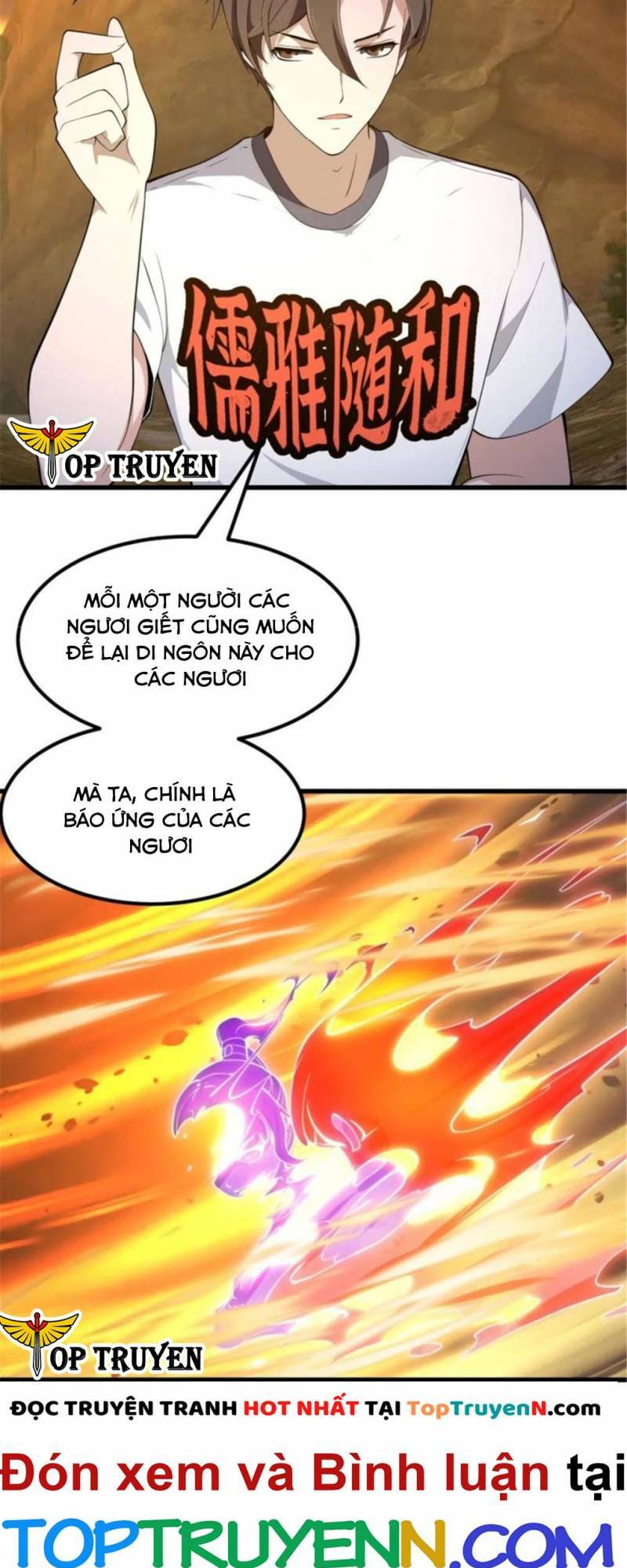 Ta Chẳng Qua Là Một Đại La Kim Tiên: Chapter 345