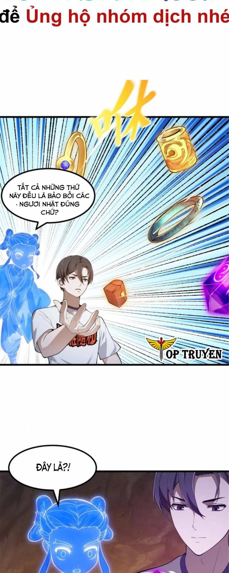 Ta Chẳng Qua Là Một Đại La Kim Tiên: Chapter 345