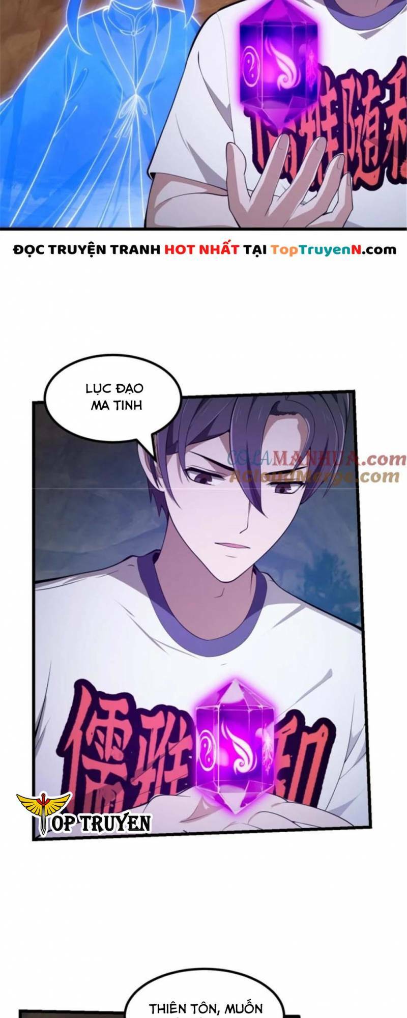 Ta Chẳng Qua Là Một Đại La Kim Tiên: Chapter 345