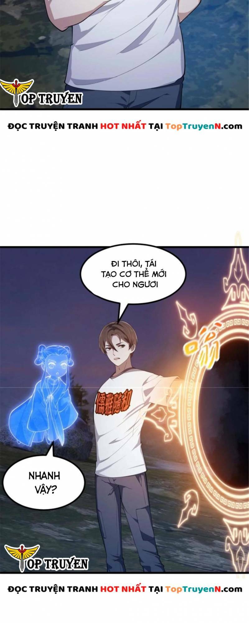 Ta Chẳng Qua Là Một Đại La Kim Tiên: Chapter 345