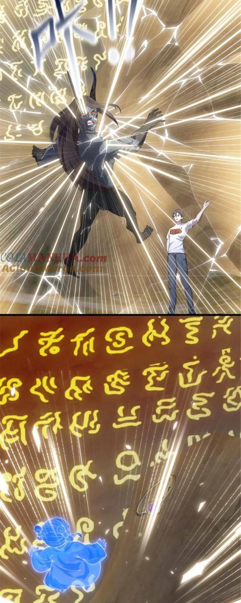 Ta Chẳng Qua Là Một Đại La Kim Tiên: Chapter 345