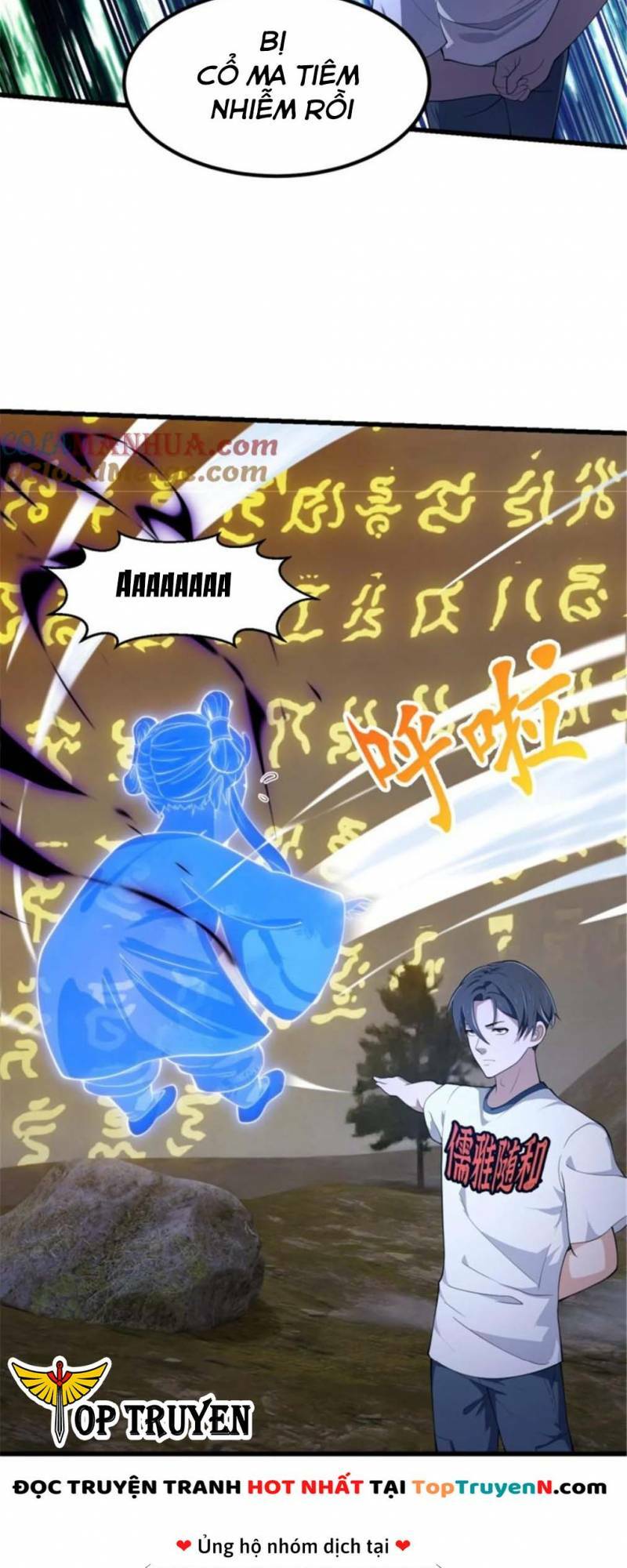 Ta Chẳng Qua Là Một Đại La Kim Tiên: Chapter 345