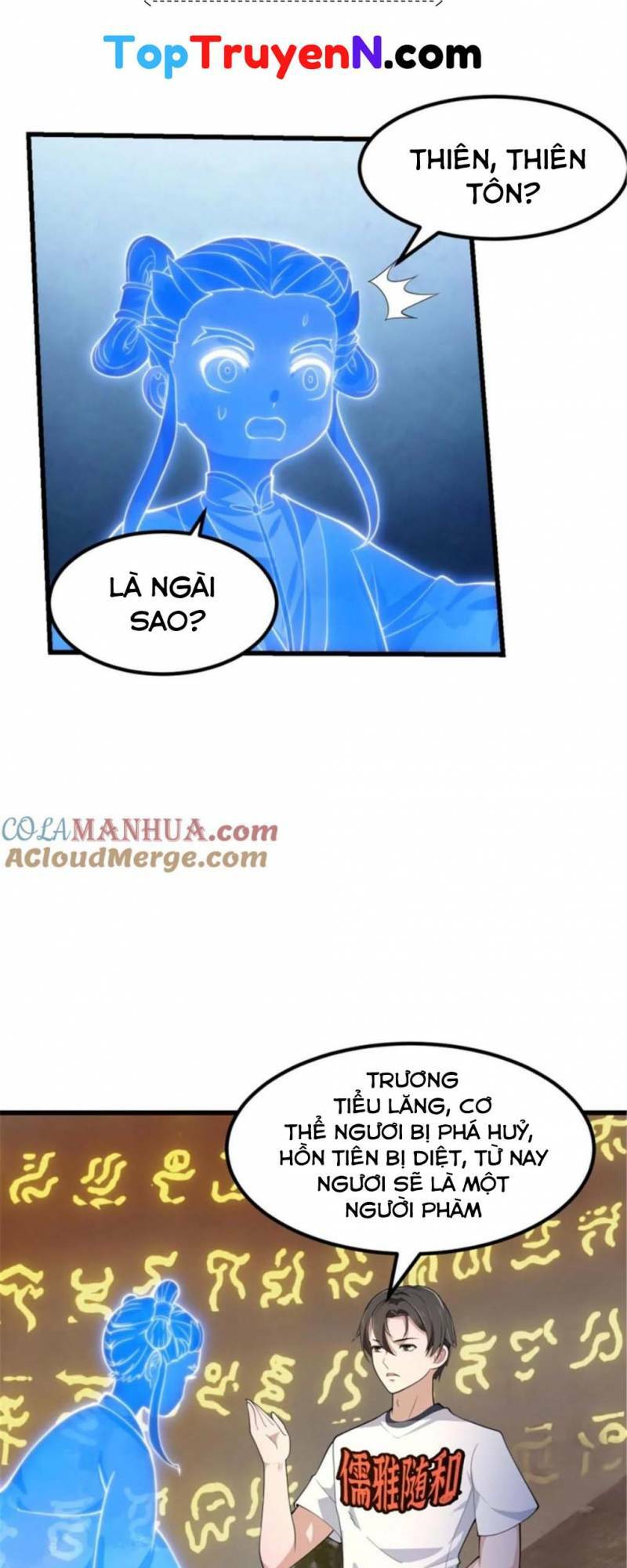 Ta Chẳng Qua Là Một Đại La Kim Tiên: Chapter 345