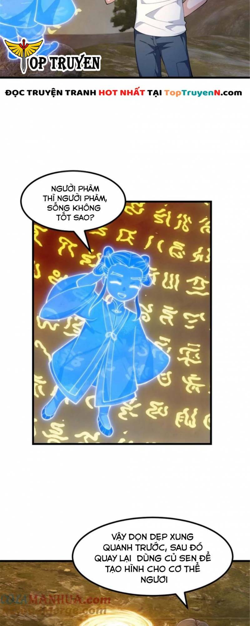 Ta Chẳng Qua Là Một Đại La Kim Tiên: Chapter 345