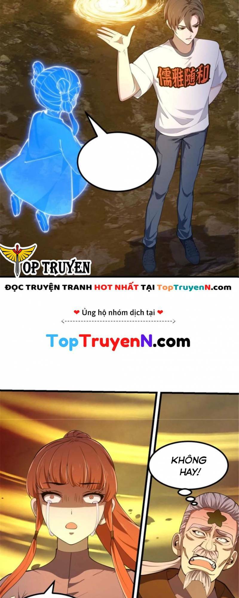 Ta Chẳng Qua Là Một Đại La Kim Tiên: Chapter 345
