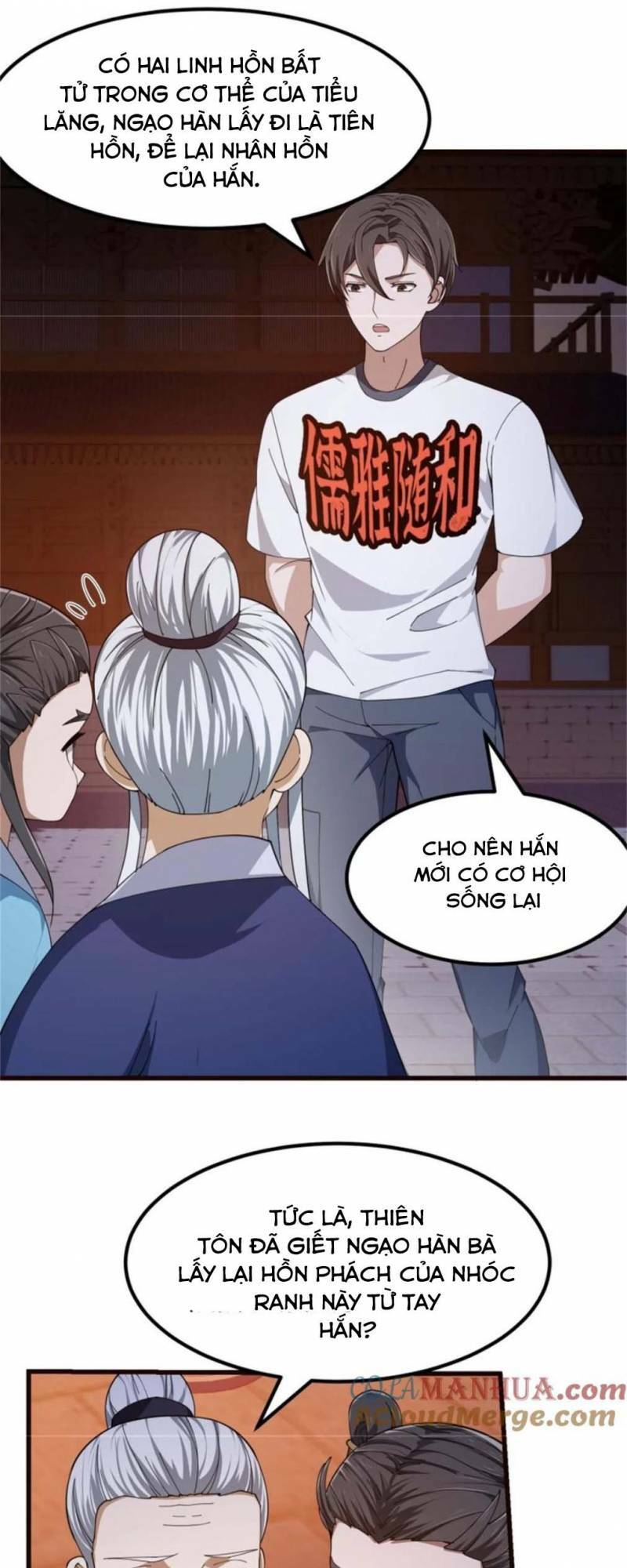 Ta Chẳng Qua Là Một Đại La Kim Tiên: Chapter 347