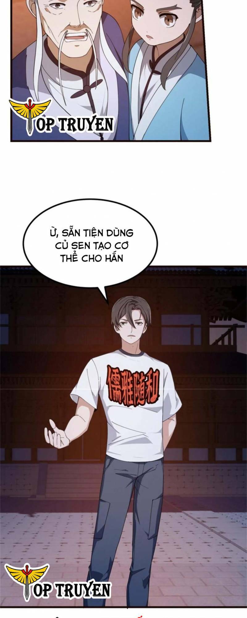 Ta Chẳng Qua Là Một Đại La Kim Tiên: Chapter 347