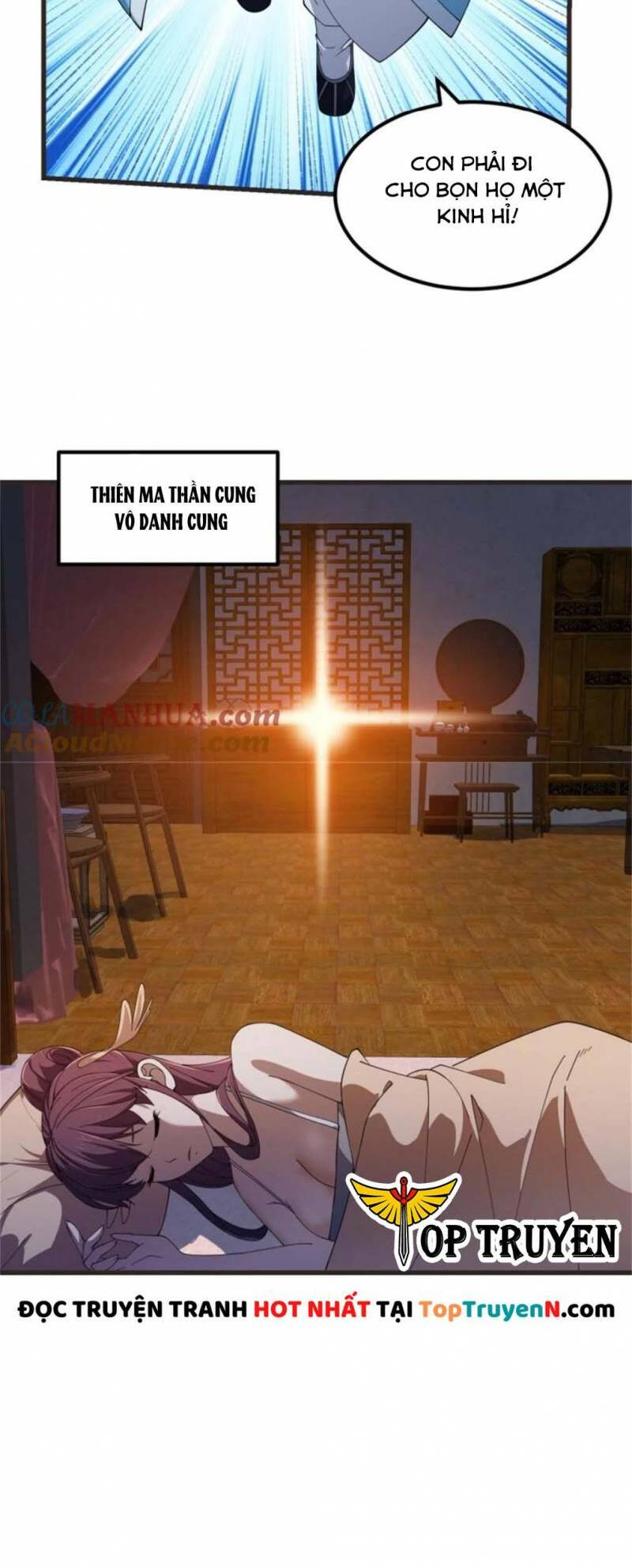 Ta Chẳng Qua Là Một Đại La Kim Tiên: Chapter 347