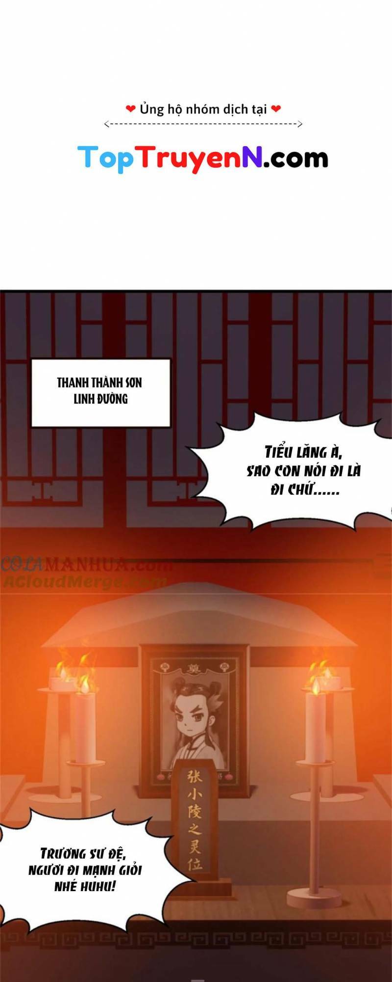 Ta Chẳng Qua Là Một Đại La Kim Tiên: Chapter 347