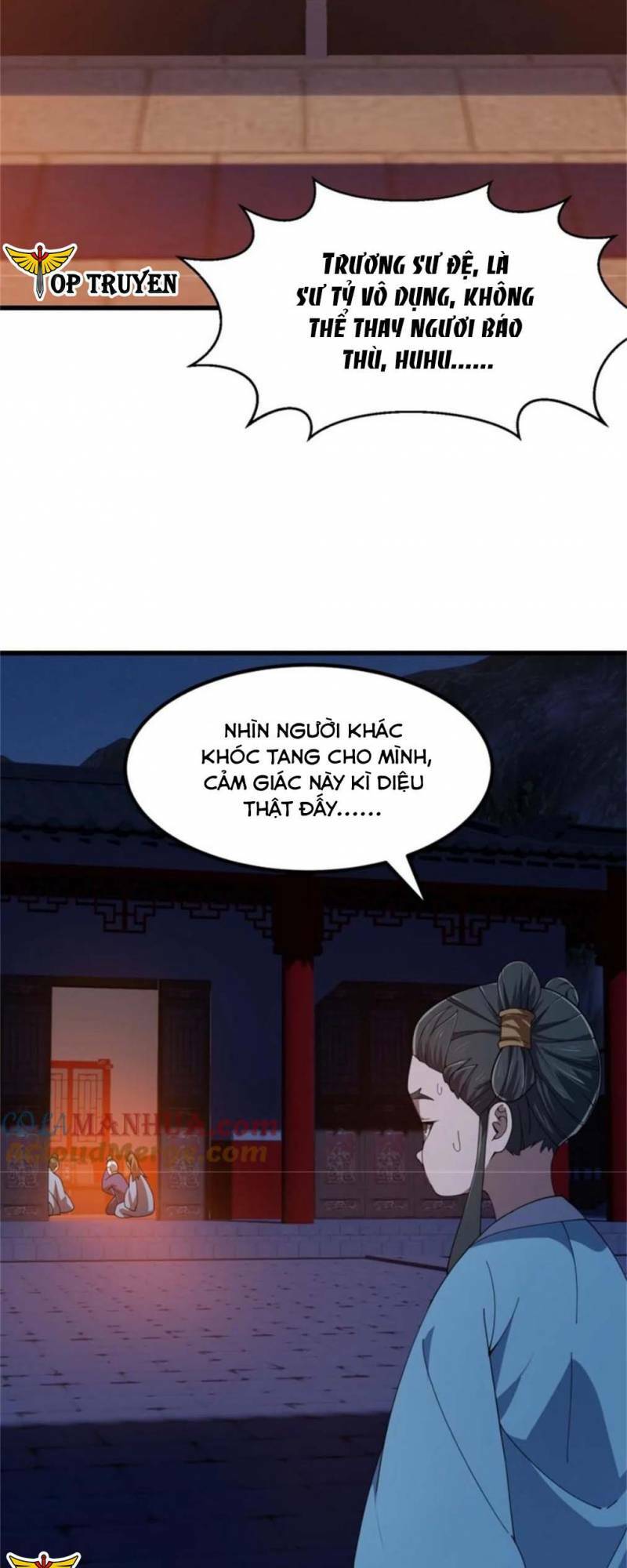 Ta Chẳng Qua Là Một Đại La Kim Tiên: Chapter 347
