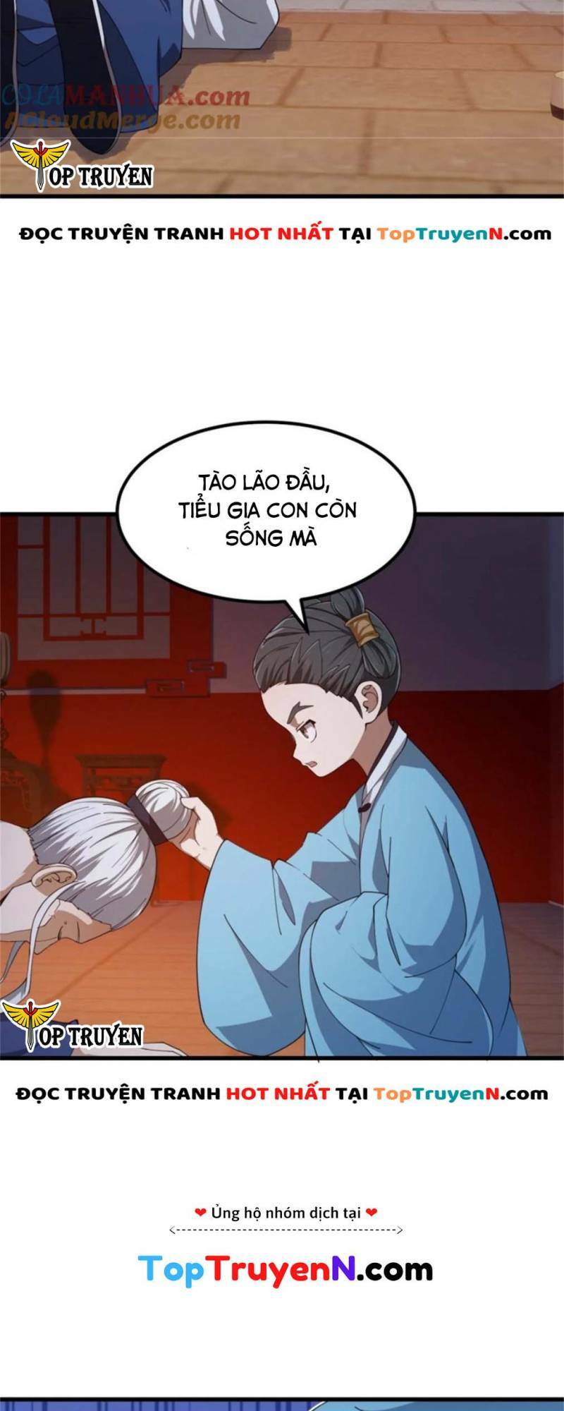 Ta Chẳng Qua Là Một Đại La Kim Tiên: Chapter 347