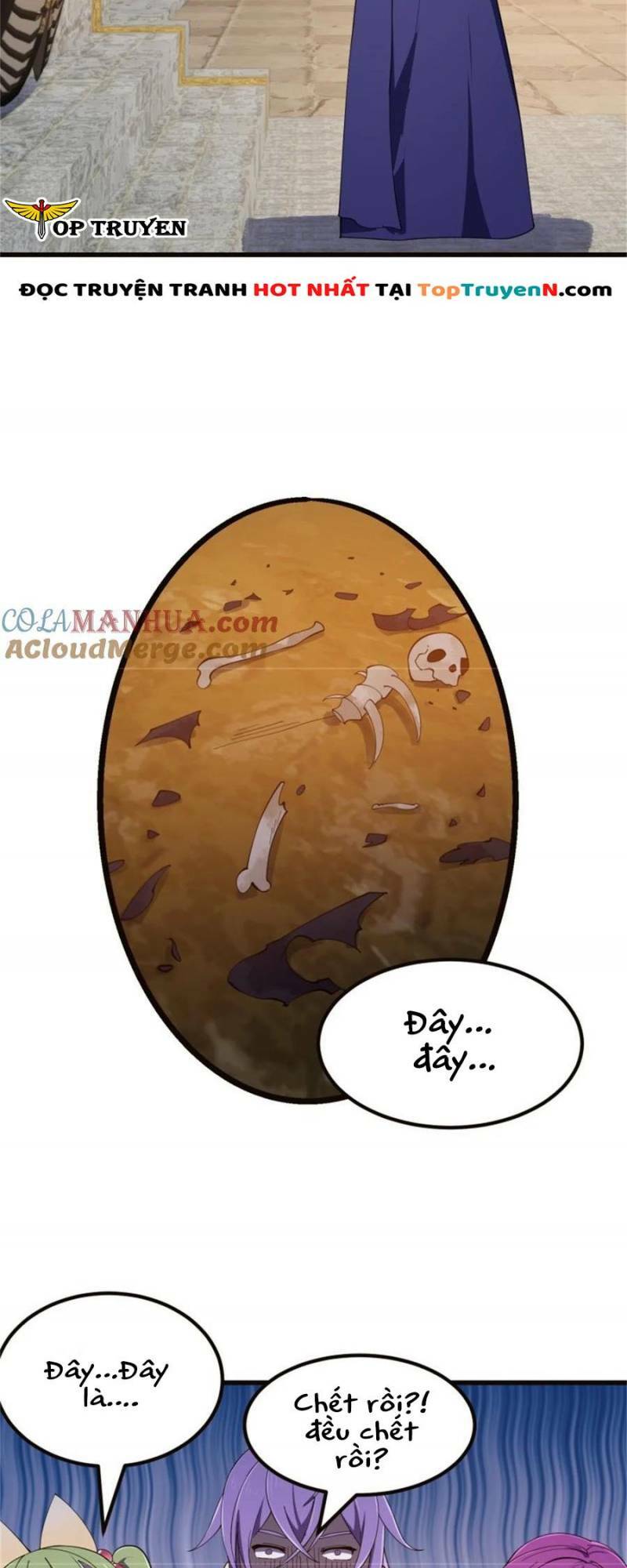 Ta Chẳng Qua Là Một Đại La Kim Tiên: Chapter 348