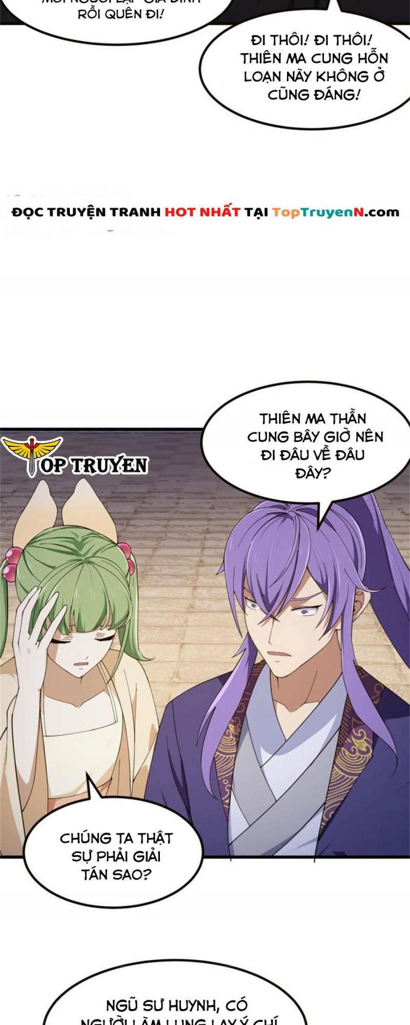 Ta Chẳng Qua Là Một Đại La Kim Tiên: Chapter 348