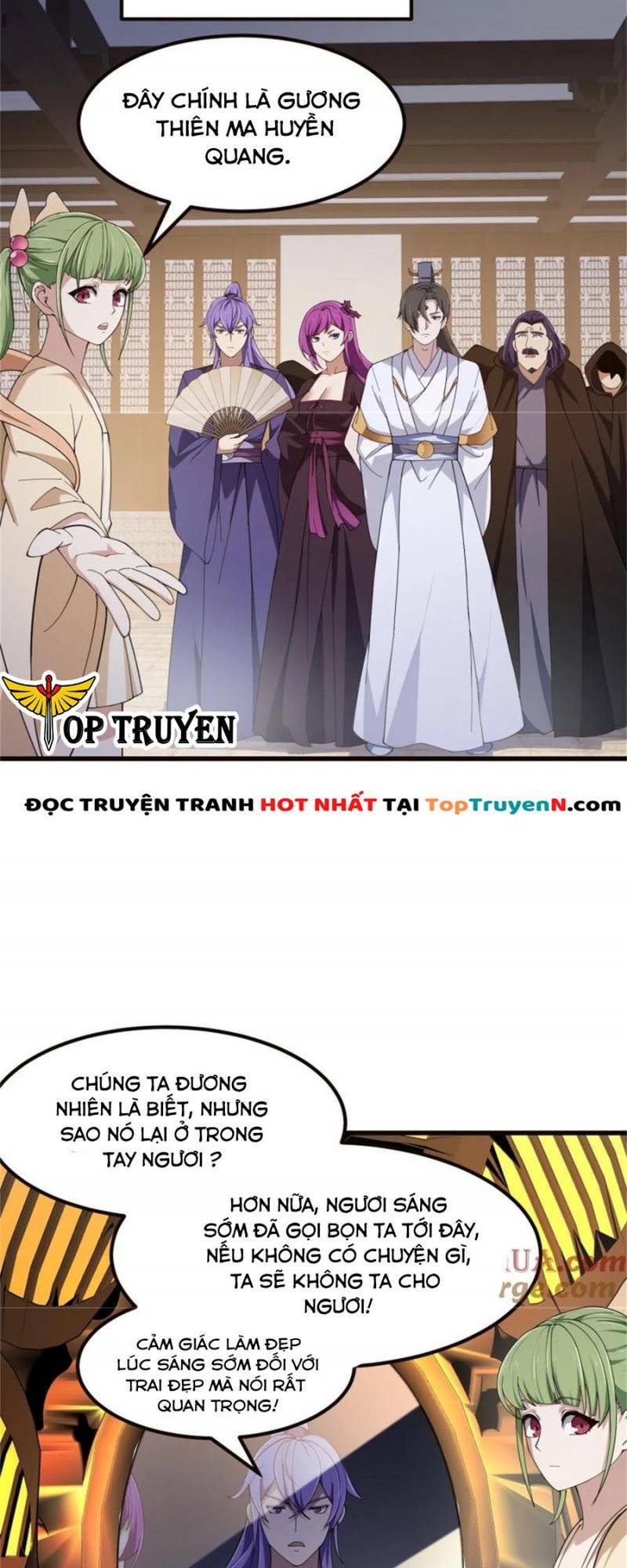 Ta Chẳng Qua Là Một Đại La Kim Tiên: Chapter 348
