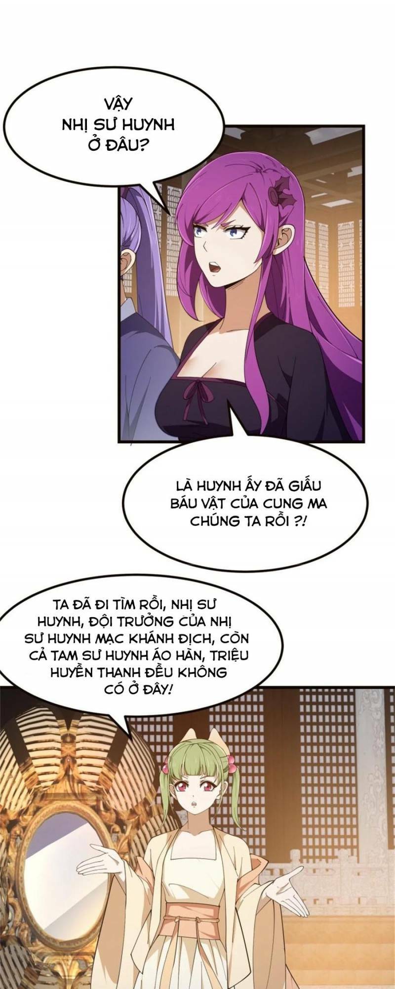 Ta Chẳng Qua Là Một Đại La Kim Tiên: Chapter 348