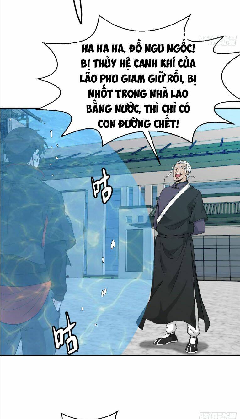 Ta Chẳng Qua Là Một Đại La Kim Tiên: Chapter 35