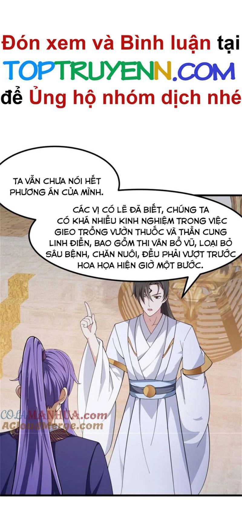Ta Chẳng Qua Là Một Đại La Kim Tiên: Chapter 350