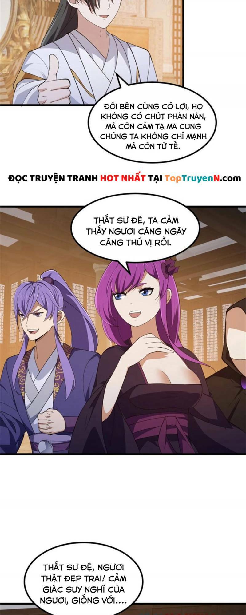 Ta Chẳng Qua Là Một Đại La Kim Tiên: Chapter 350