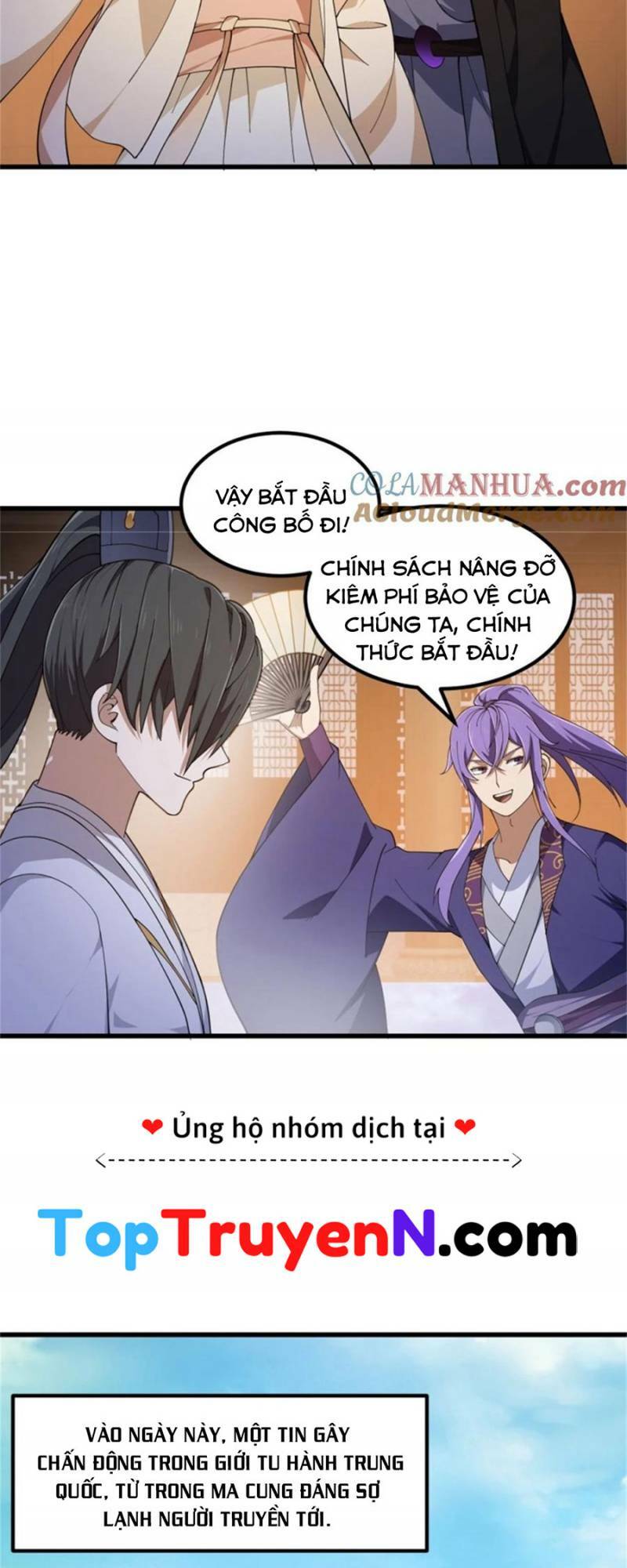 Ta Chẳng Qua Là Một Đại La Kim Tiên: Chapter 350
