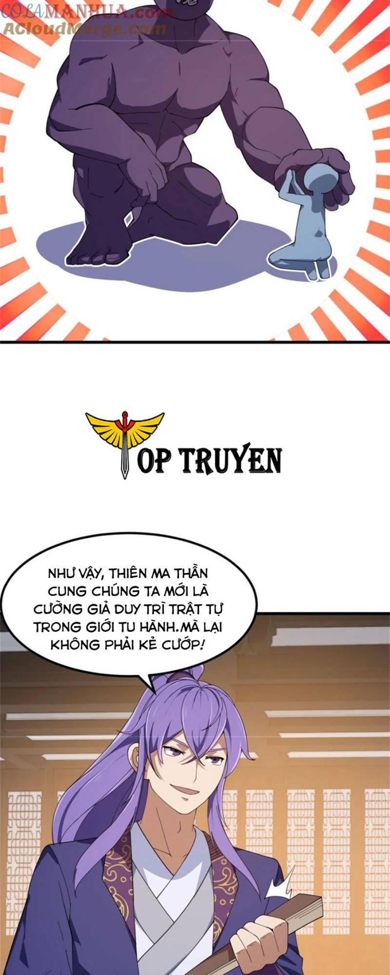 Ta Chẳng Qua Là Một Đại La Kim Tiên: Chapter 350